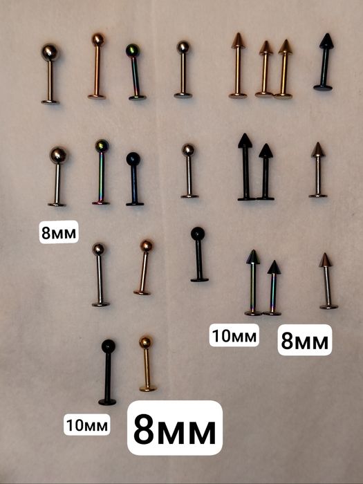 Пирсинг, серьги для пирсинга, серьга в нос, септум