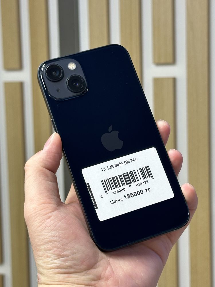 Apple iPhone (айфон) 13 128gb 94%