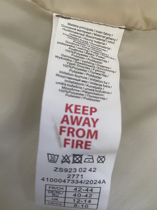 Дамско яке зимно