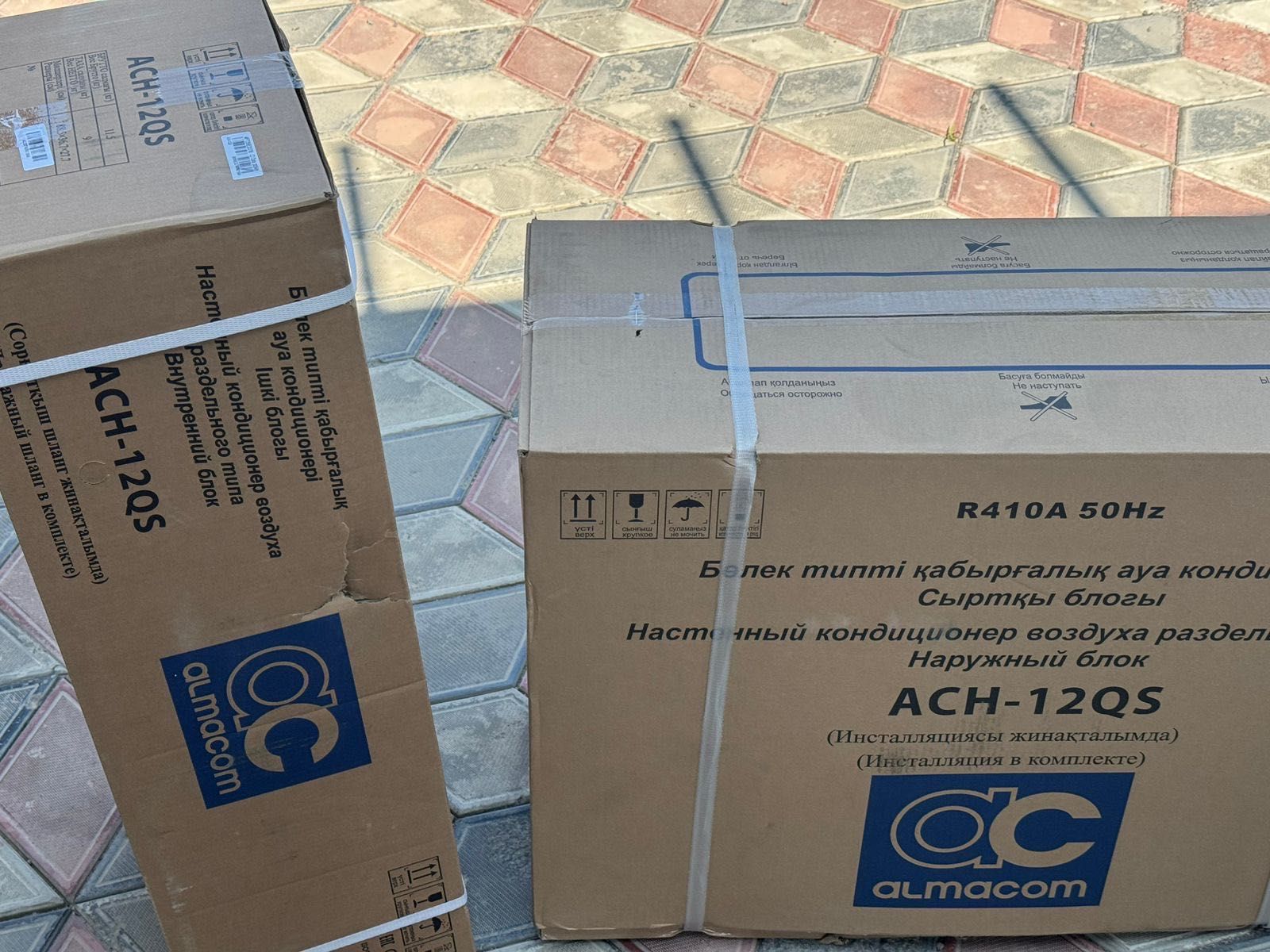 Продам кондиционеры по низким ценам