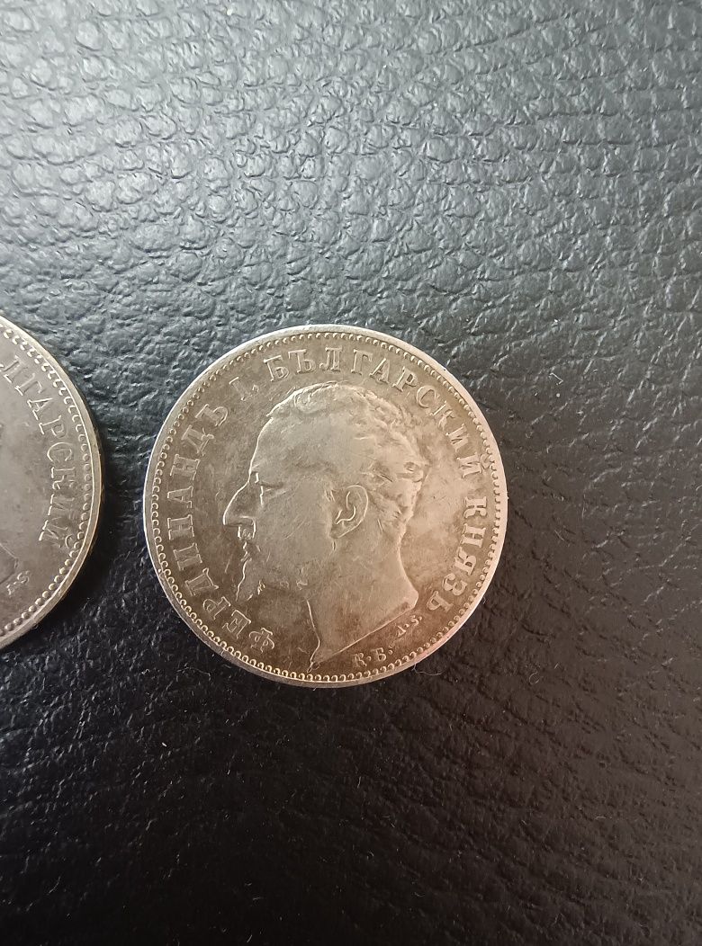 89 лв за два броя монети 1 лев 1891 и 1 лев 1894