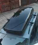 Куфар за багаж SKIGUARD 850.
