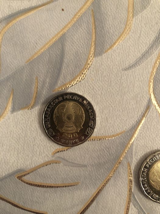 Монеты 80 жылы 200 тенге