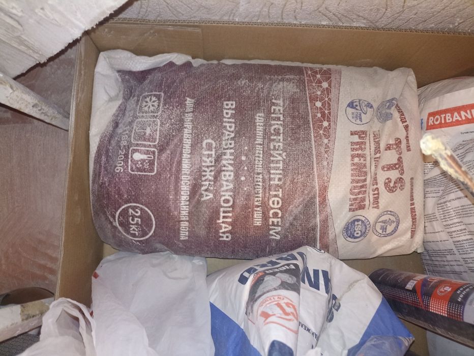 Стяжка и прочие цемент грунтовка продаю