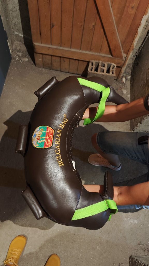 Bulgarian bag original 8 kg