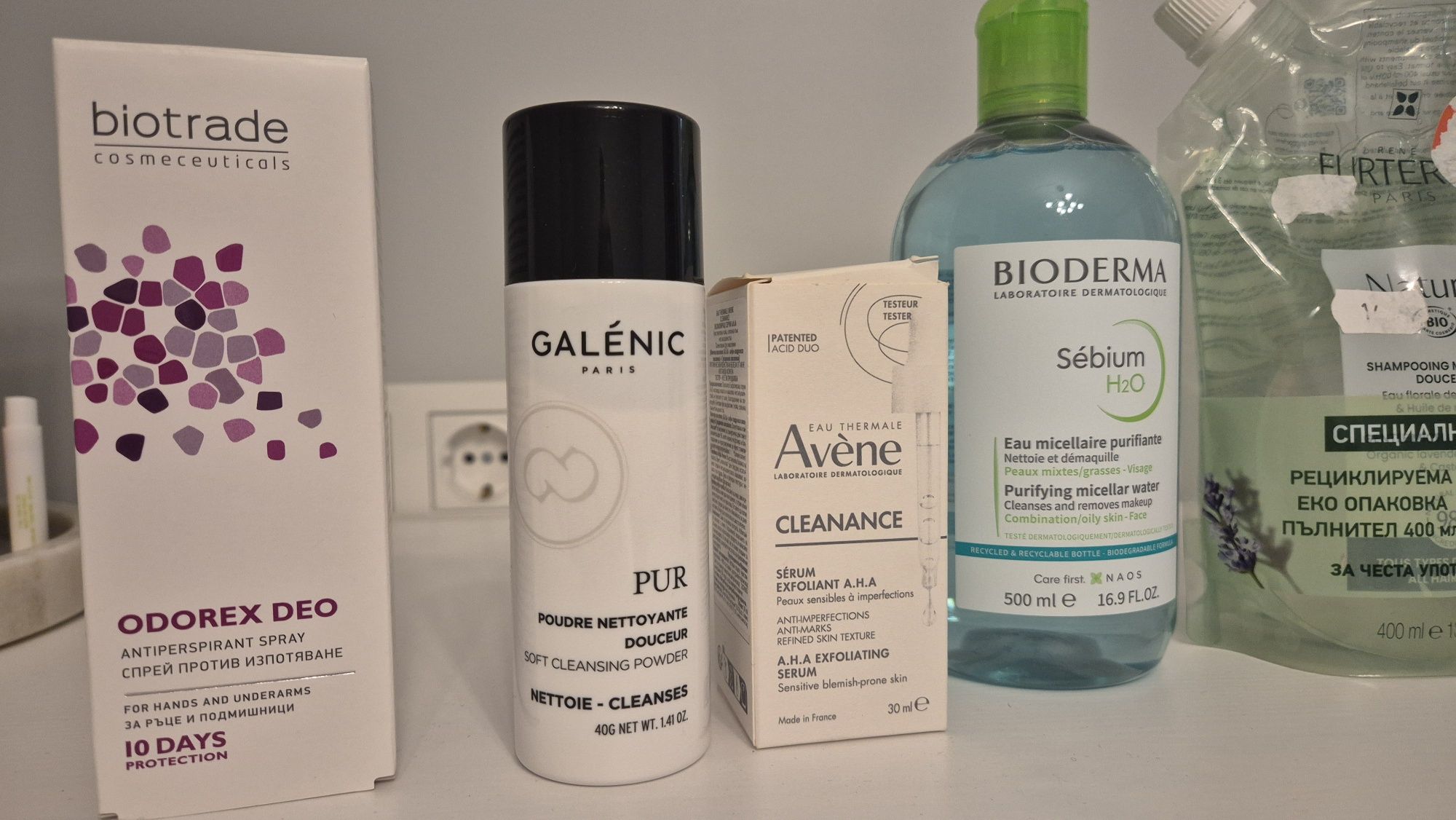 , Mac,Avene, Odorex, Galenic, Bioderma, Rene Furterer