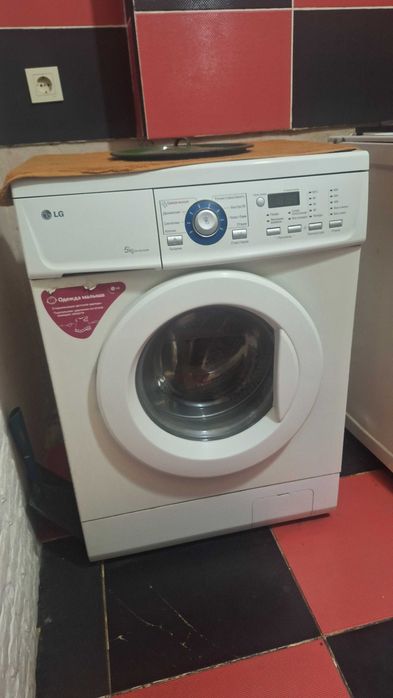 Стиральная машинка