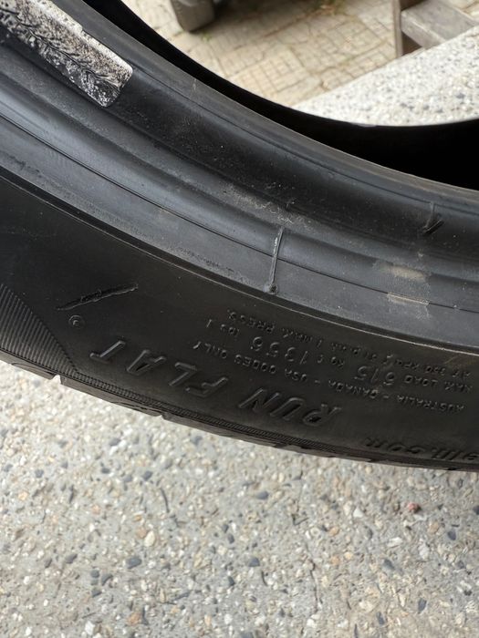 Гуми Пирели летни дот 19 г