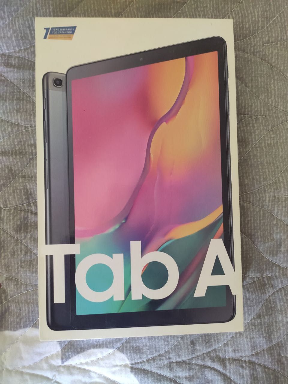 Samsung Galaxy Tab A торг уместен