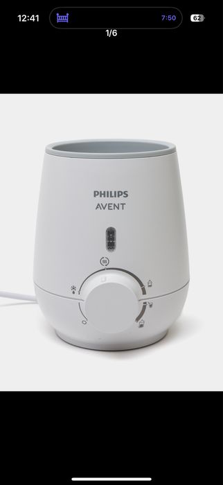 Подогреватель бутылочек