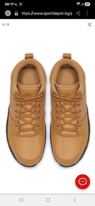 Nike детски зимни боти 36 номер