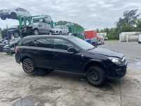 Opel Astra H НА ЧАСТИ!!!
