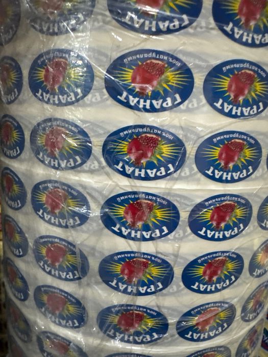 Etiketka ishlab chiqarish, Arzon narxlarda, To’lov usuli xar xil!