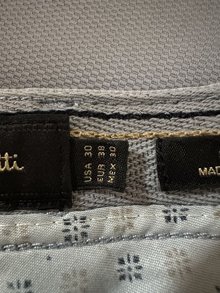 Мъжки панталони Massimo Dutti