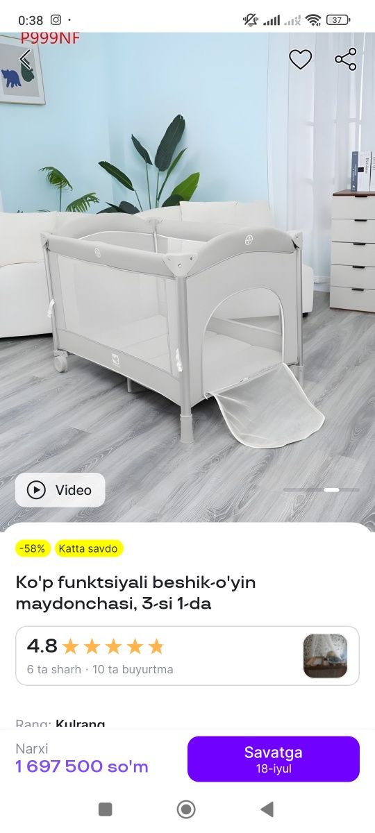 Manej krovat yengi