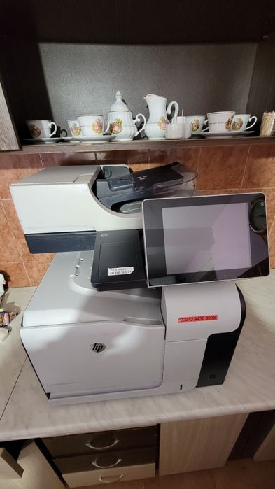 Imprimanta HP cu scanner