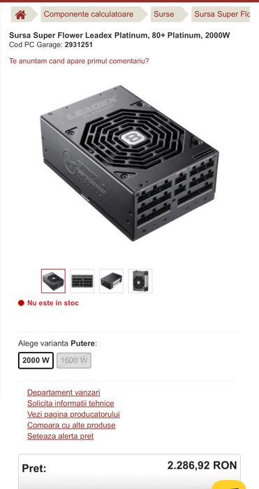 Vand sau Schimb sursa profesionala de 2000w sigilata, fabricata 2025,