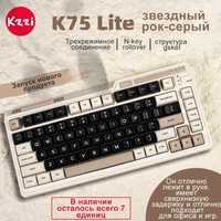 Механическая Клавиатура Kzzi 75 lite