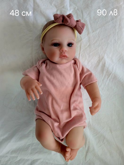 Реалистични кукли- Reborn