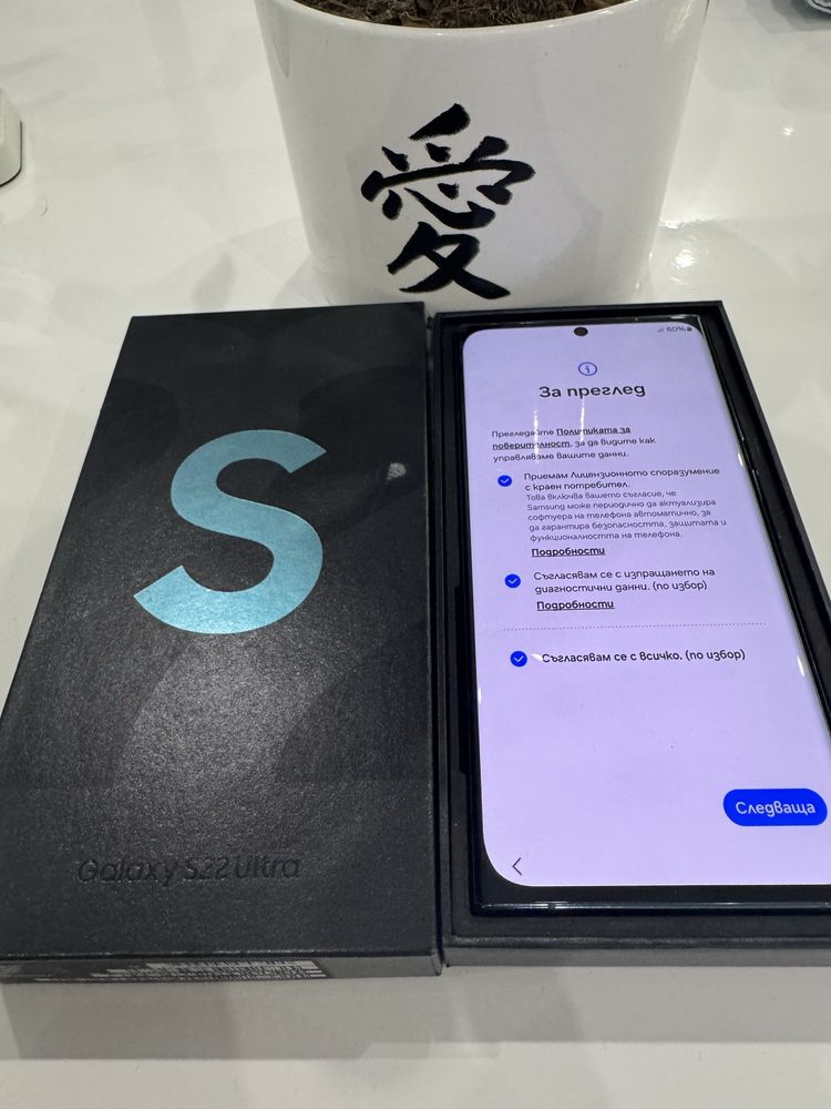 Samsung Galaxy 128GB RAM 8 GB