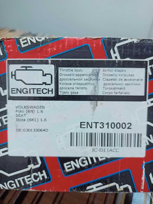 Дроселова клапа за Vkswagen polo 1.6, Seat ibiza 1.6