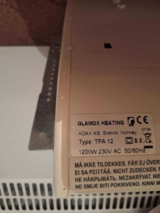 Конвекторна печка ADAX TPA 12 1200W DT