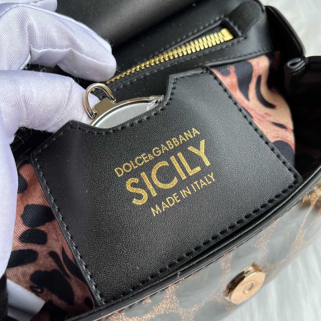 Geanta Dolce Gabbana Sicily leopard, 20 cm, Premium