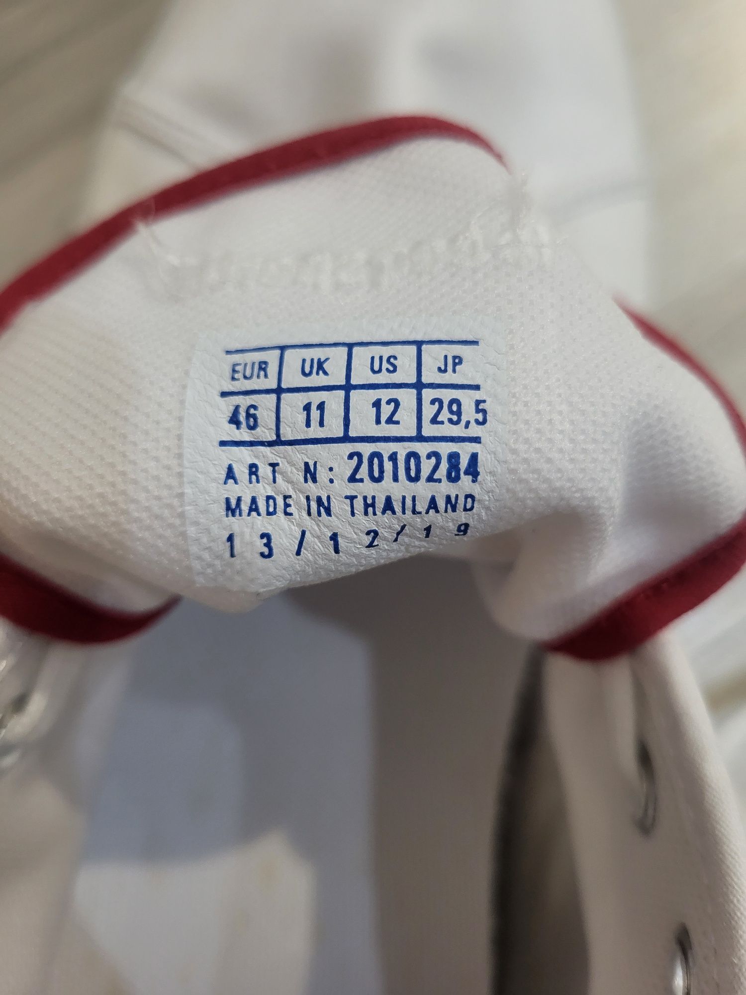 Мъжки кецове Le coq sportif