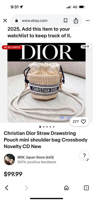 CD Christian Dior оригинална нова малка чантичка