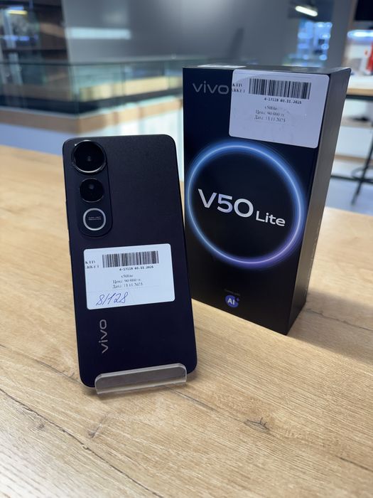 Vivo V50 Lite/128gb/Рассрочка 0-0-24