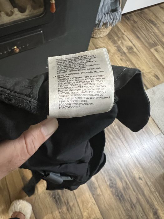 Haglofs Pants size XL