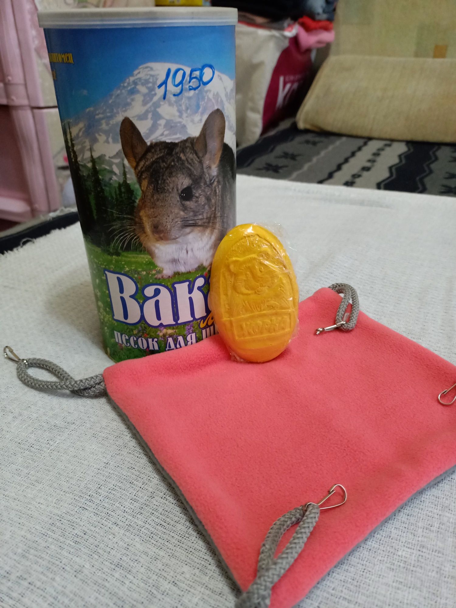 Всё для грызунов