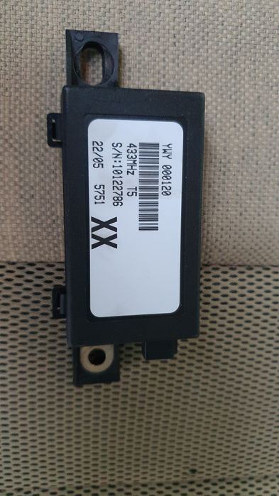 RF антена за Land Rover Discovery 3