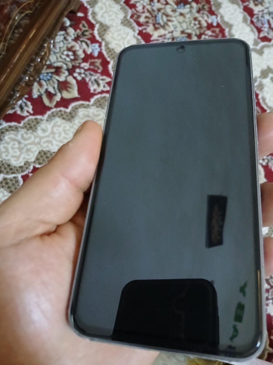 Samsung S23 Fun Edition