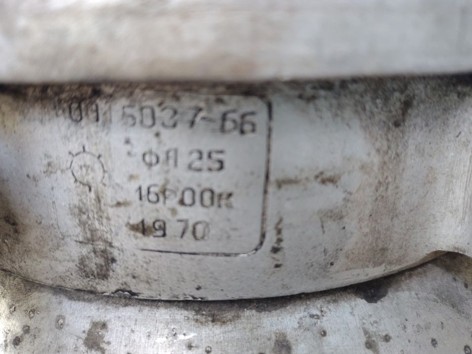 Фляги алюминиевые 40л. и 25л.