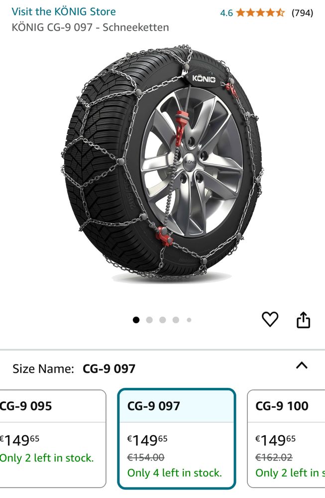 Вериги за сняг Thule/Konig CG-9 097 (Нови)