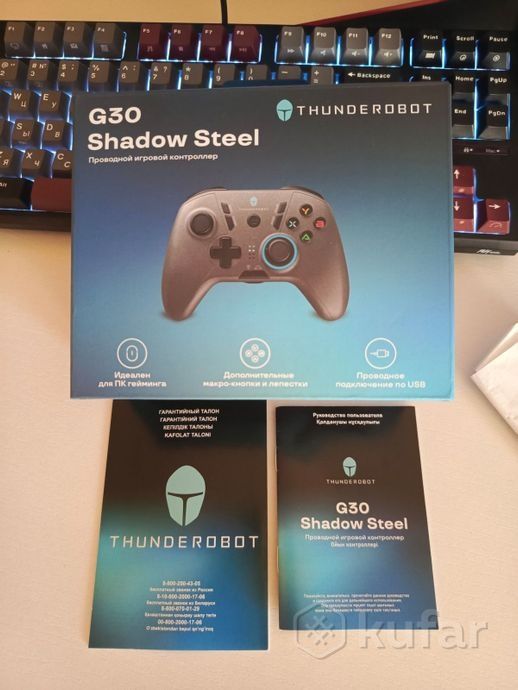 Thunderbot G30 shadow steel + Dualshock 4 (ps4)