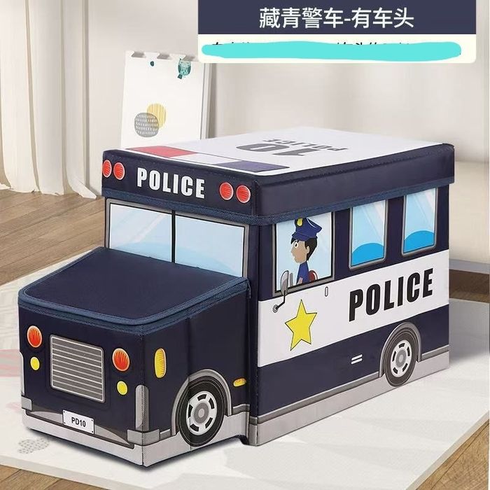 Органайзер Хитой Шим солишга и пуфик утирса хам булади детский 55х35х2