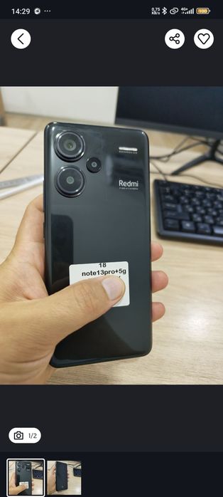 Note 13 pro+ 5g 256/12 abmen bor