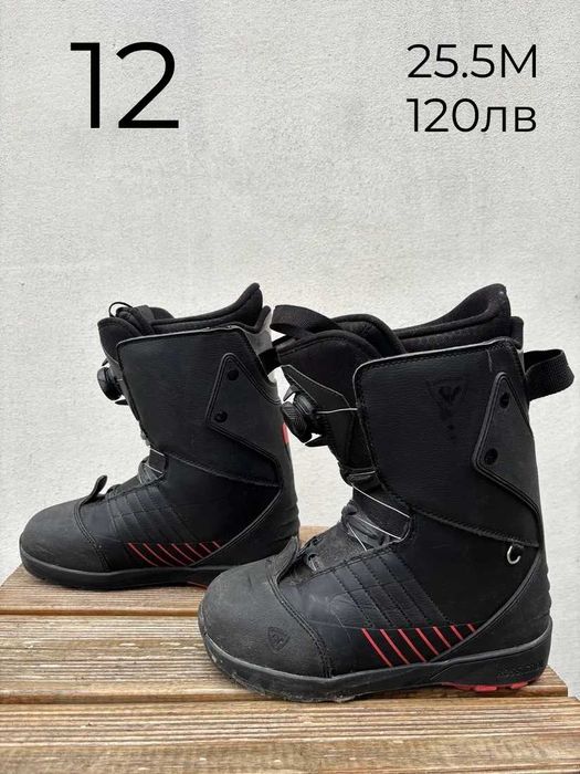 -10% Сноуборд обувки 33-40№ | skiburgas.com