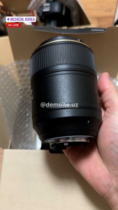 Nikon 105mm Macro - Micro AF-S VR f2.8G IF-ED