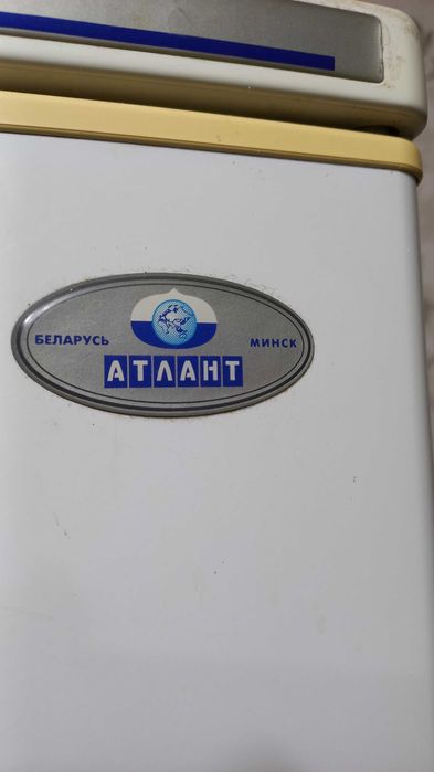 Продаю свой холодильник Атлант.