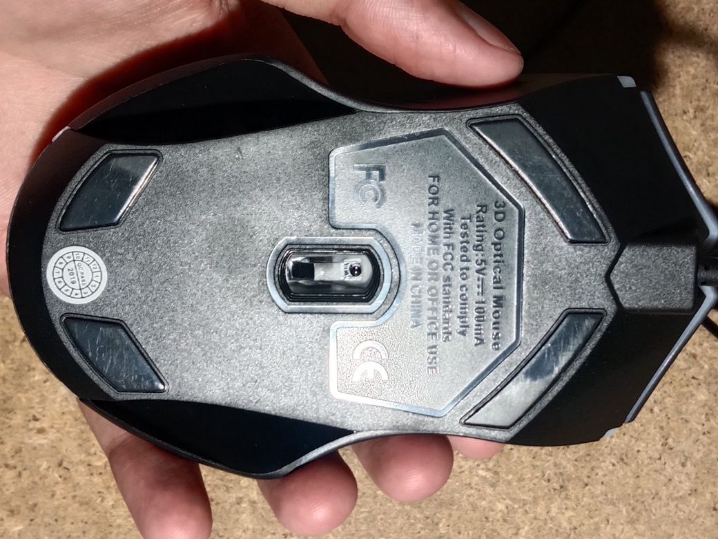 Продам мышь игровую C5