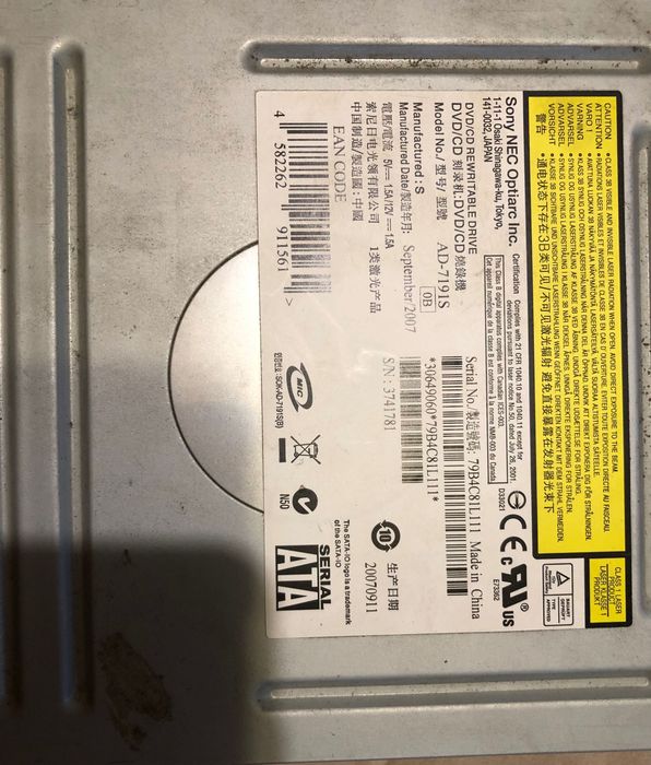 DVD записвачка Sony NEC Optiarc AD-7191S – SATA –
