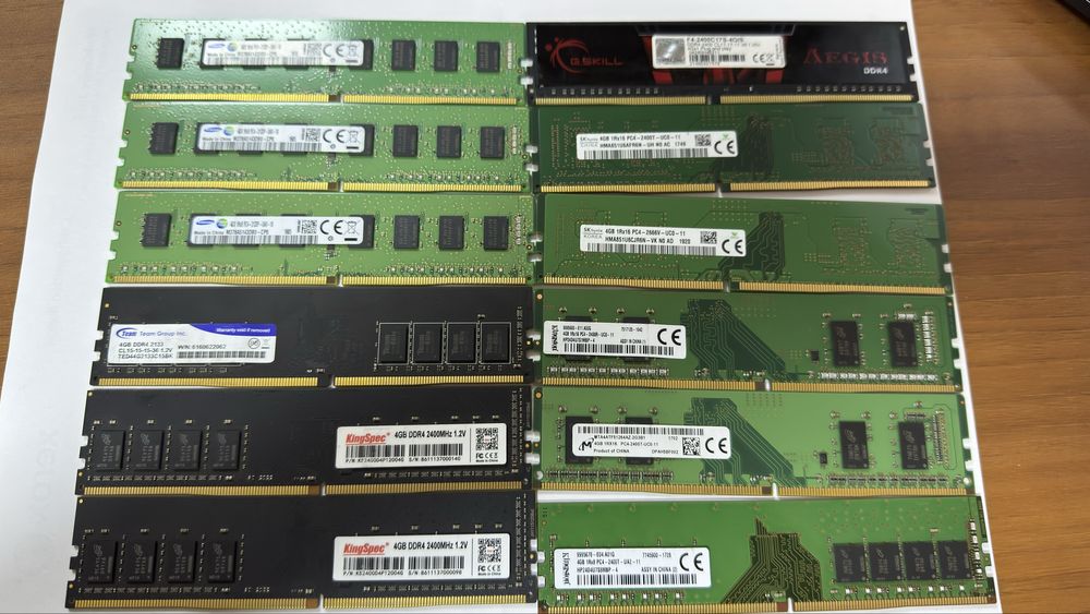 Оперативная память DDR4 (4 GB)