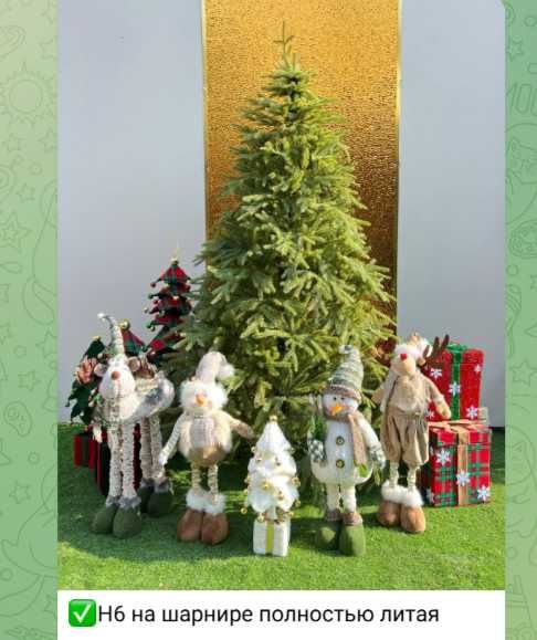 Новогодние Елки Алматы оптом и в розницу. Новые. Доставка