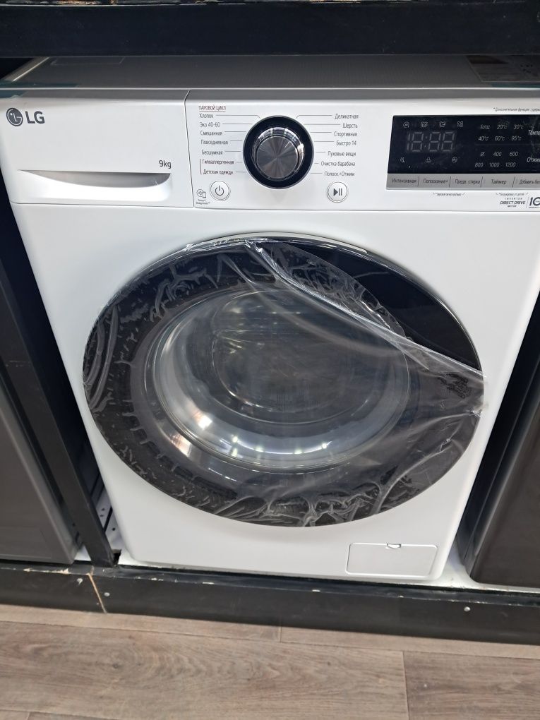 LG 9kg AVTAMAT IDD invektor optom
