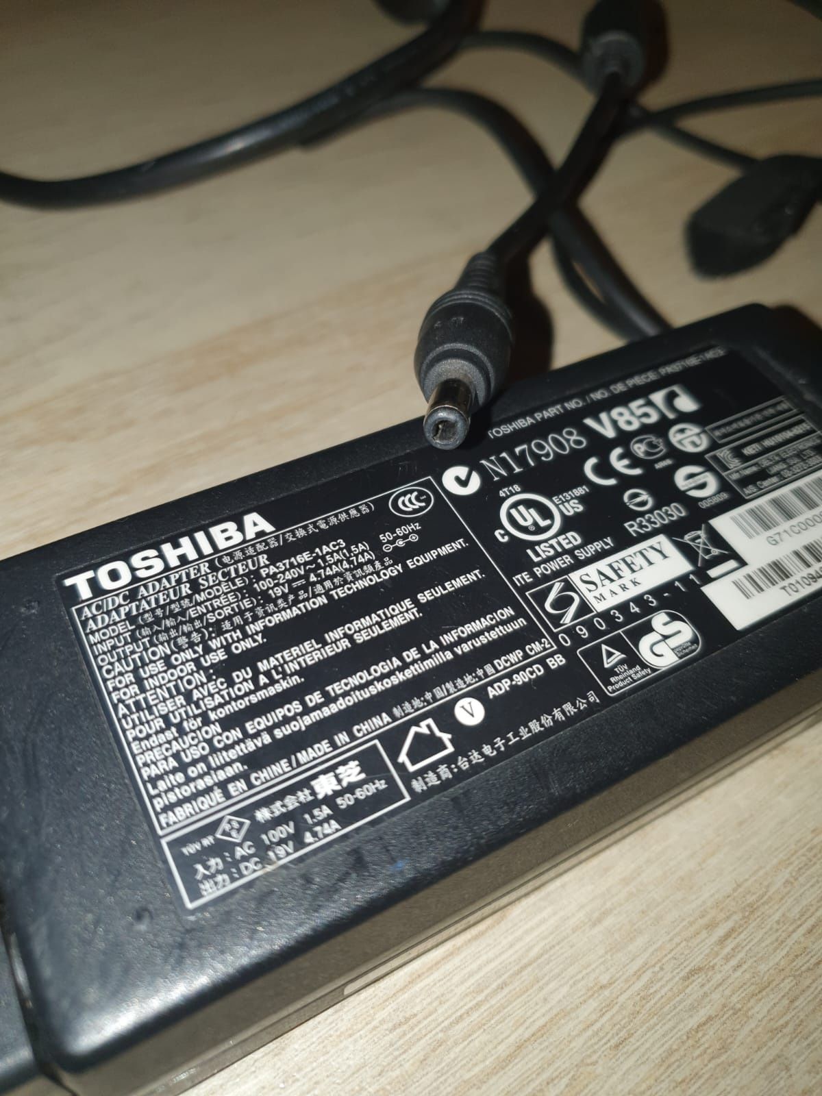 Incarcator alimentato Toshiba original 90w 19v 4.74a PA3716E 1AC3 Asus