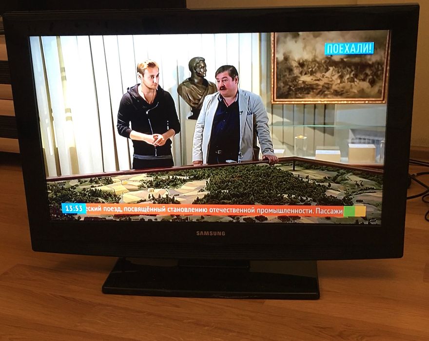 Телевизор Самсунг рабочий Диагональ 32" - 81,3 см