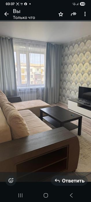 2 комнатная посуточно в Рудном